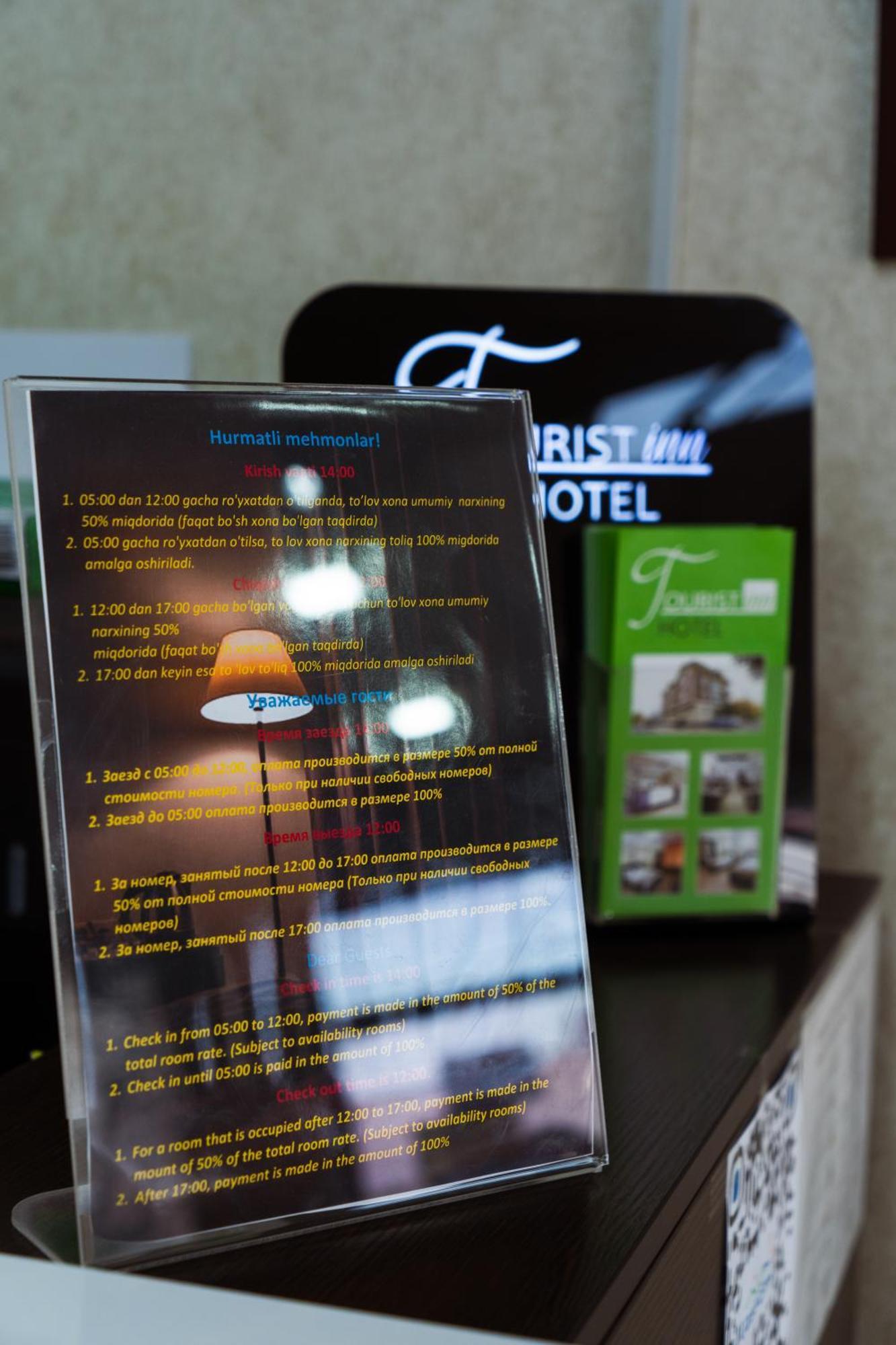 Tourist Inn Hotel Tashkent Bagian luar foto